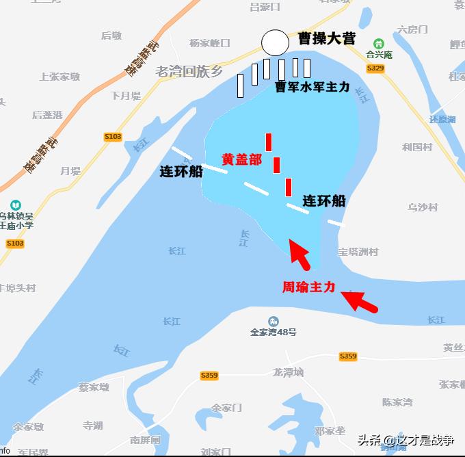 赤壁之战孙刘联军是谁,赤壁之战曹操怎么打败孙刘联军的