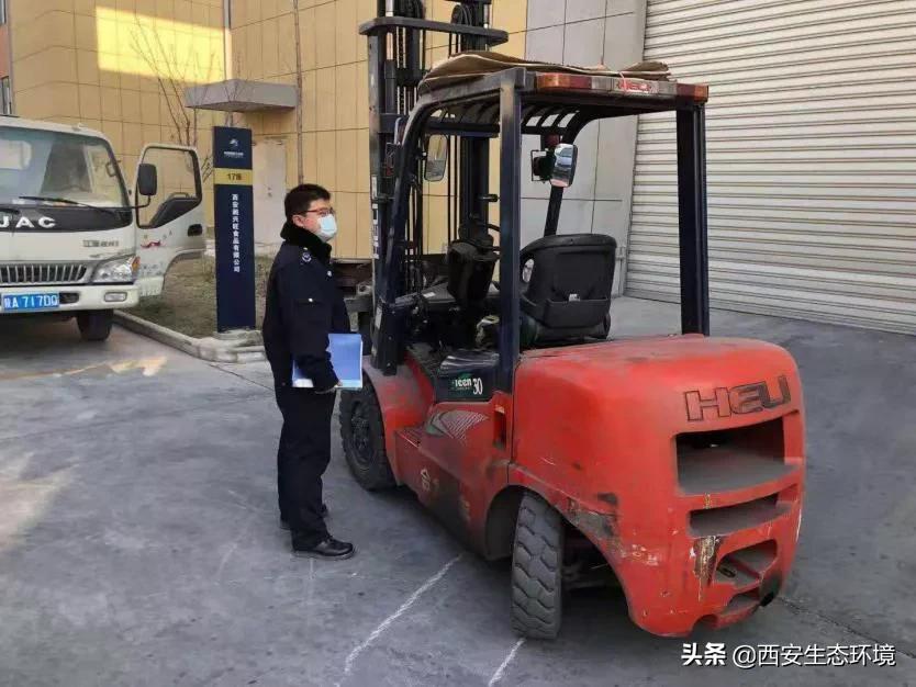 西安用最严格制度保护生态环境,西安生态环保工作