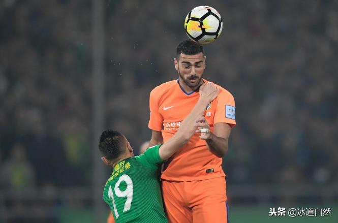 鲁能vs国安vr裁判,2020鲁能足协杯决赛回放