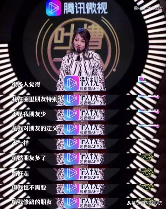 张韶涵与范玮琪的矛盾,张韶涵和范玮琪事件