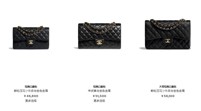 chanel2016款手袋,chanel手袋哪款好