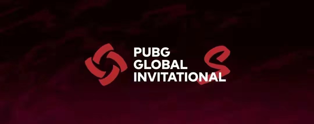 4am堵桥助ifty夺冠,4amifty谁是吃鸡王