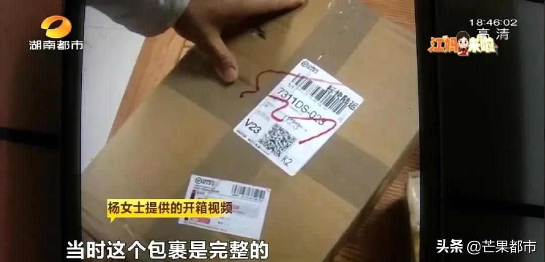 闲鱼上卖lv包,闲鱼卖的lv拆包