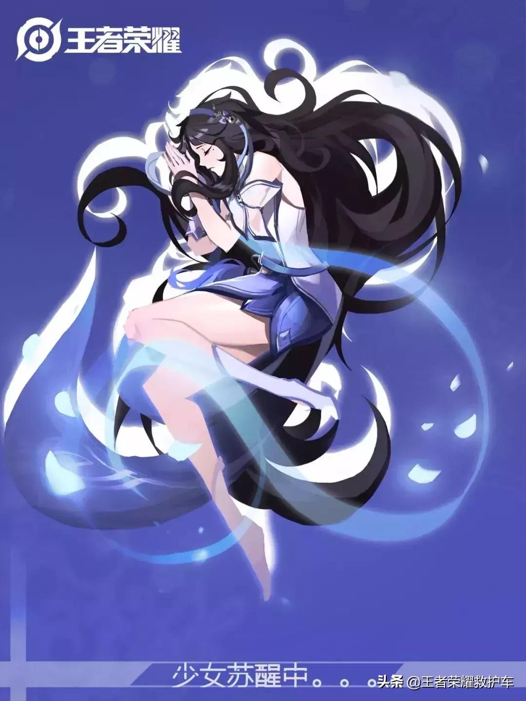 西施技能曝光,西施技能画面