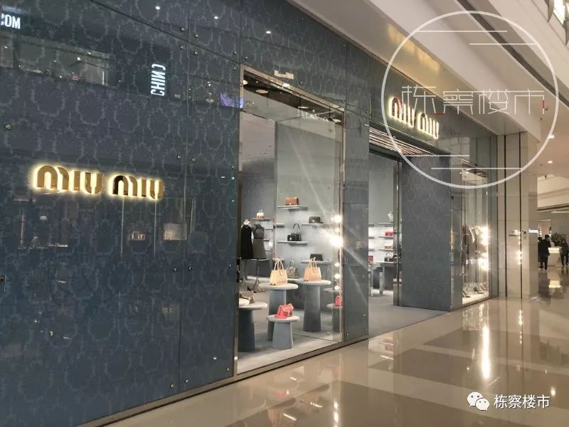 和平长白到皇姑万象汇,皇姑万象汇好还是长白万象汇好