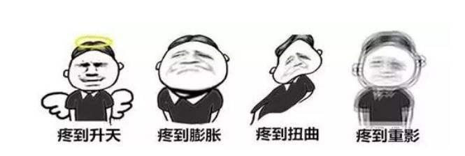 运动员筋受伤,运动员手筋受伤