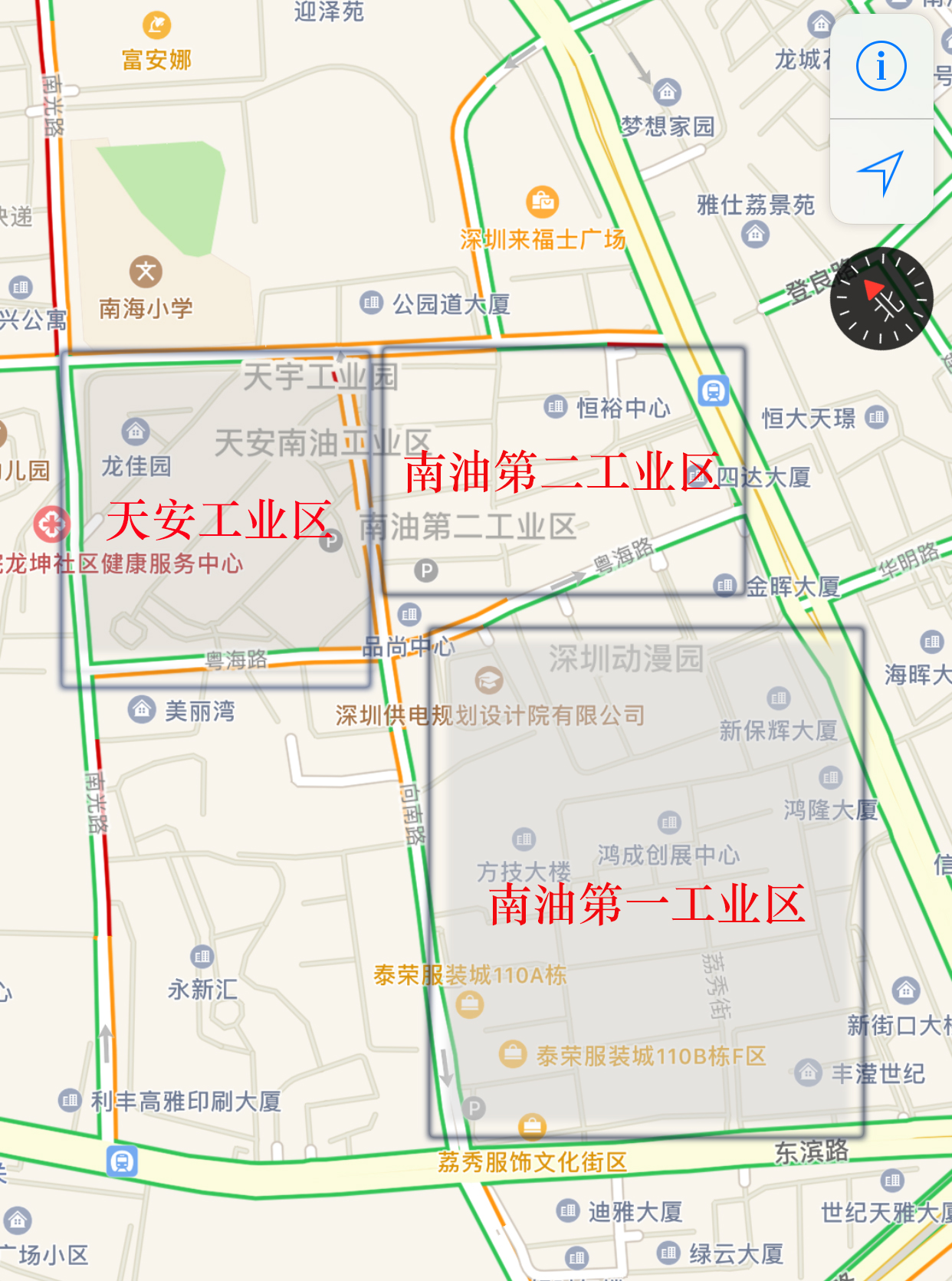 深圳南油服装批发市场一件代发,服装批发免费拿货微商