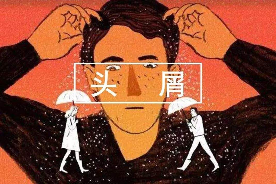 毛囊堵塞脱发推荐什么洗发水,毛囊堵塞引起的脱发解决的方法