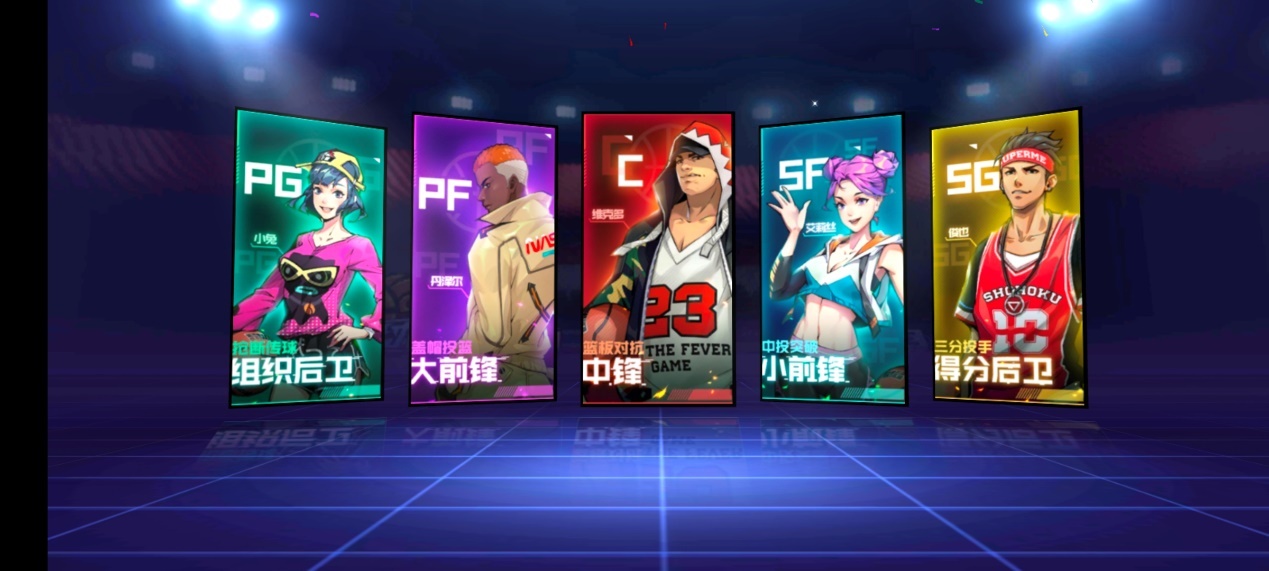 热血街篮手游介绍,热血街篮自由竞技街篮手游