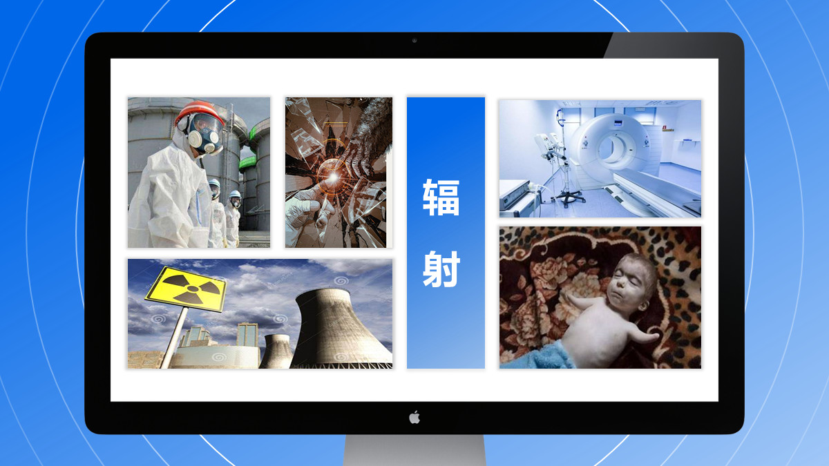 做医疗ppt的素材怎么做,医疗ppt怎么把封面做得好看