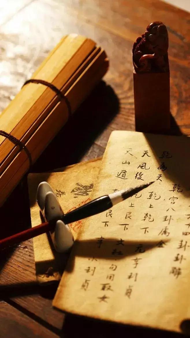 百家姓带拼音姓氏来源,百家姓全部姓氏简化字带拼音