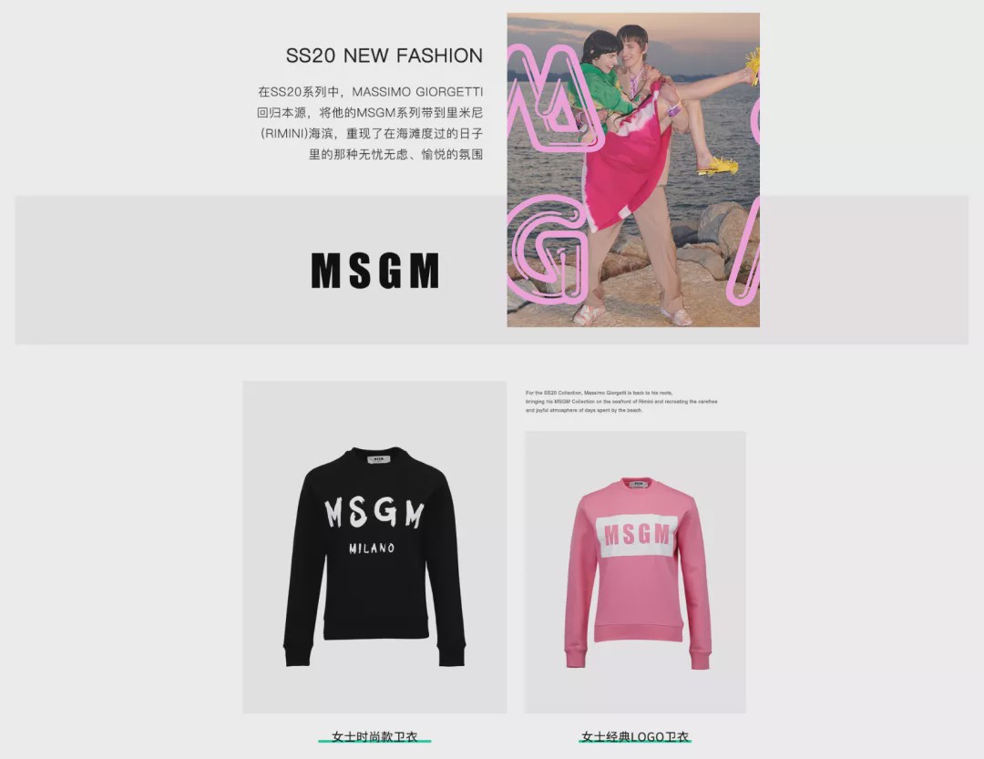 还在为代购而烦恼吗,是时候断了不该有的念想文案