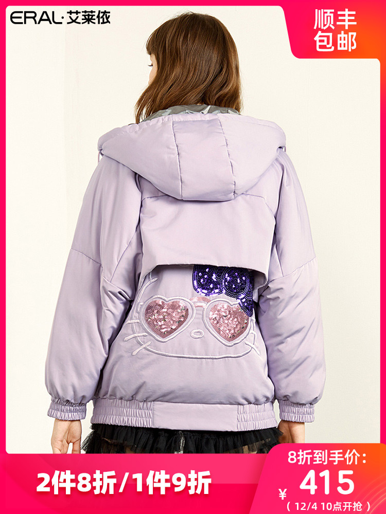 适合矮个子简单大方的羽绒服,小个子短款羽绒服女款爆款