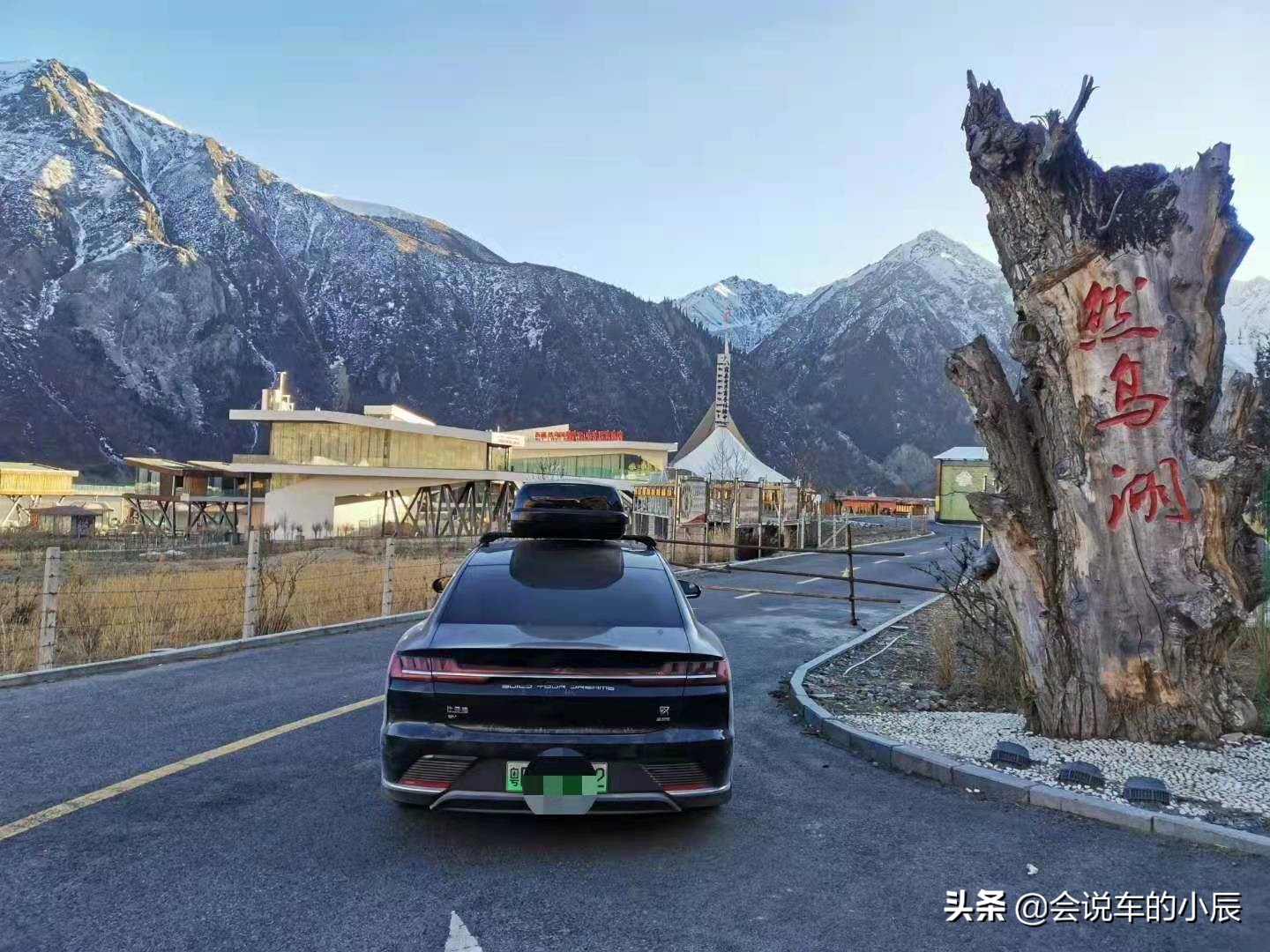 比亚迪唐ev2023款纯电续航800公里,唐ev怎么开省油