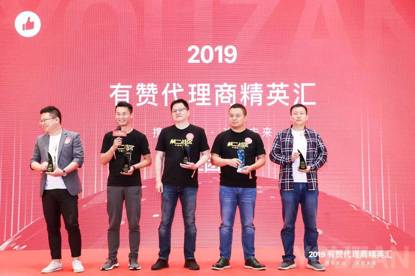 从草根创业者到ceo励志人生,90后草根逆袭ceo