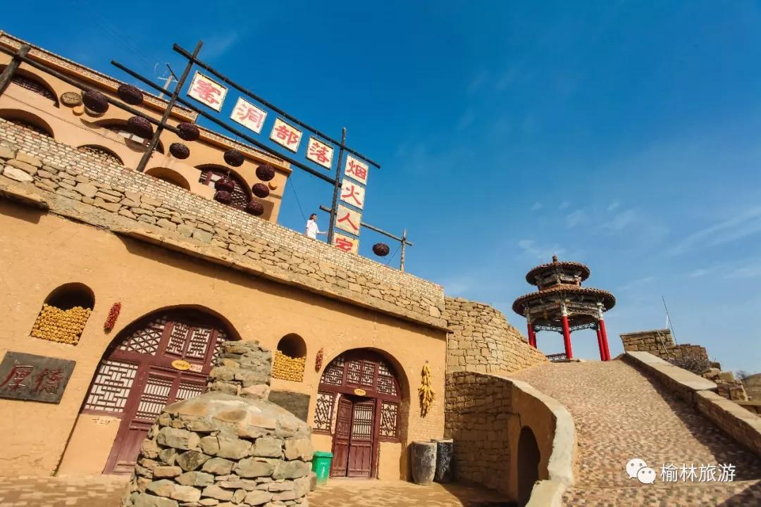 榆林周围历史博物馆推荐第一名,榆林十大博物馆