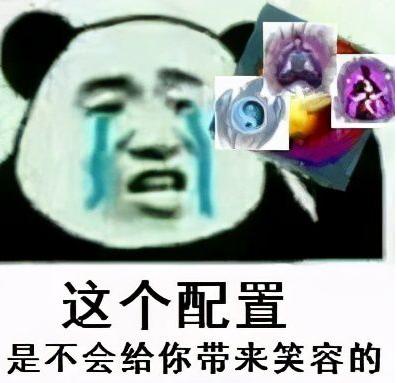 剑网三剑纯和气纯打架哪个厉害,剑网三哪个区打架严重