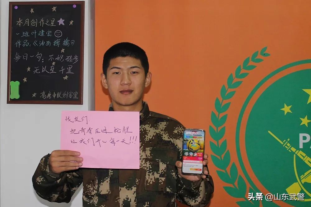 双十一兵哥哥,双十一来了晒晒兵哥们的购物清单