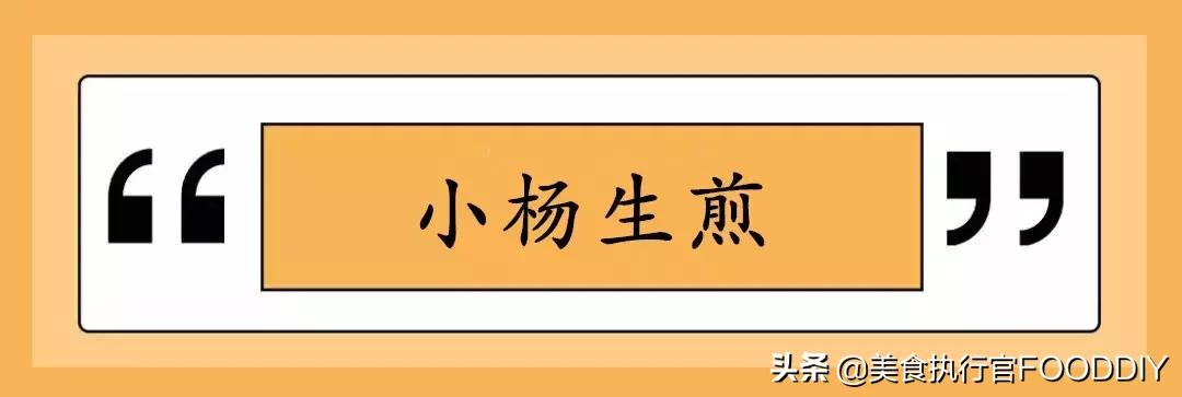 好吃的美食推荐吴江,吴江美食苏州菜
