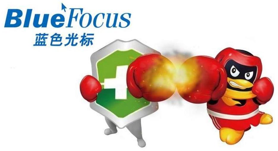 传媒｜公关和广告的“一千零一夜”