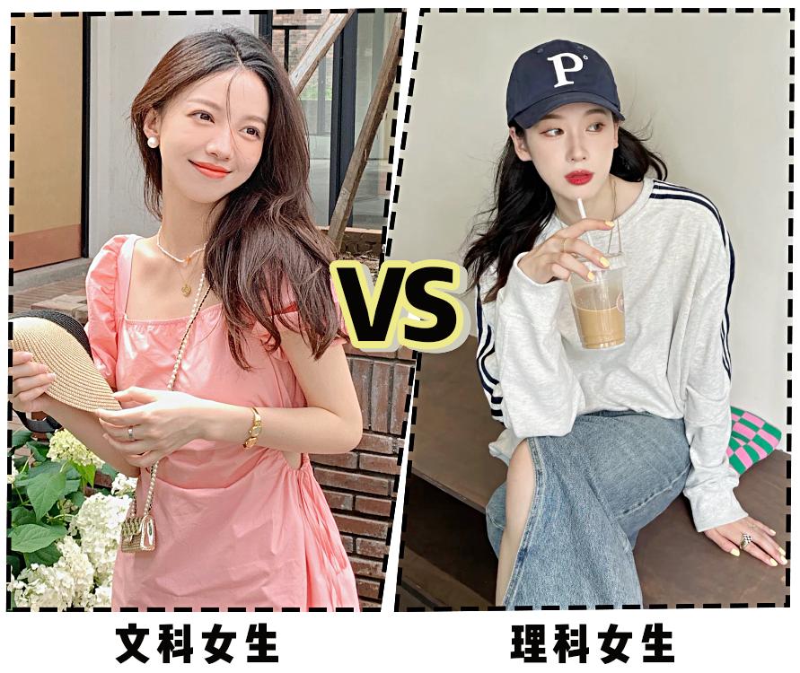 开学季适合学生党穿的鞋,适合开学穿的穿搭学生党