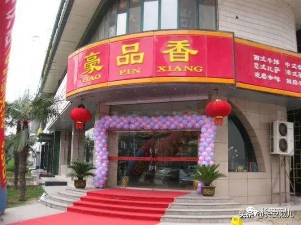 牛排倒闭,克拉拉牛排倒闭了会员卡怎么办