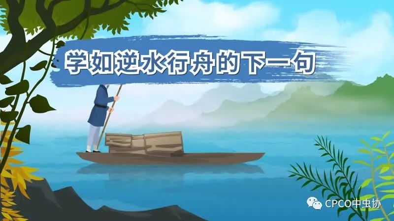 充电治疗,充电问题及解决方法