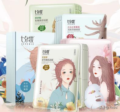 什么补水面膜平价又好用,大家用过好用的面膜有哪些品牌