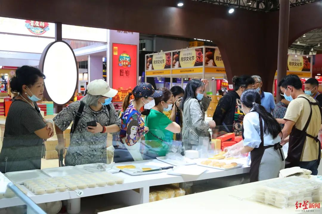 2020四川月饼节开幕,中秋佳节庆团圆五仁月饼