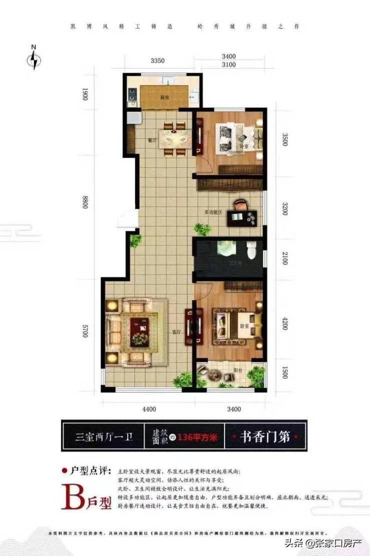 打通任督二脉的最新视频,打通任督二脉最新视频