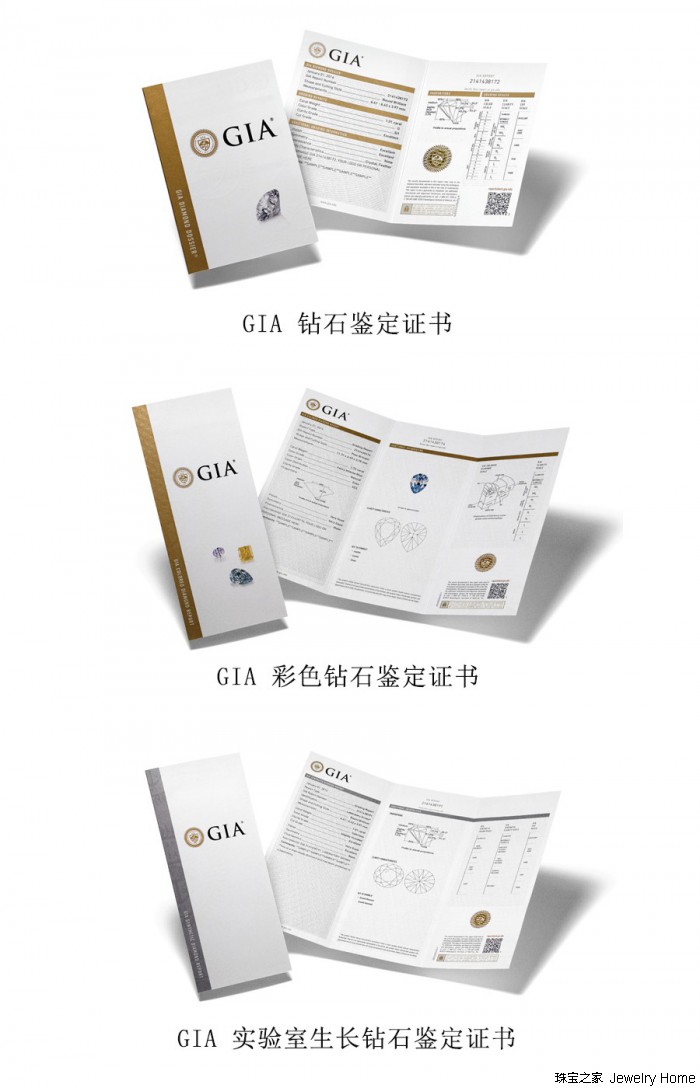 心甘情愿买珠宝,为什么买钻石不买莫桑石