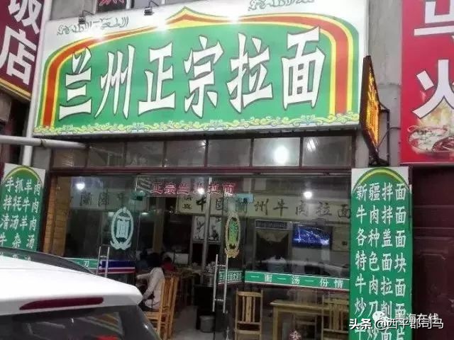 原来青海的历史还有这么多你不知道的秘密！