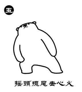 养生八段锦的真正功效了解一下,居家隔离八段锦