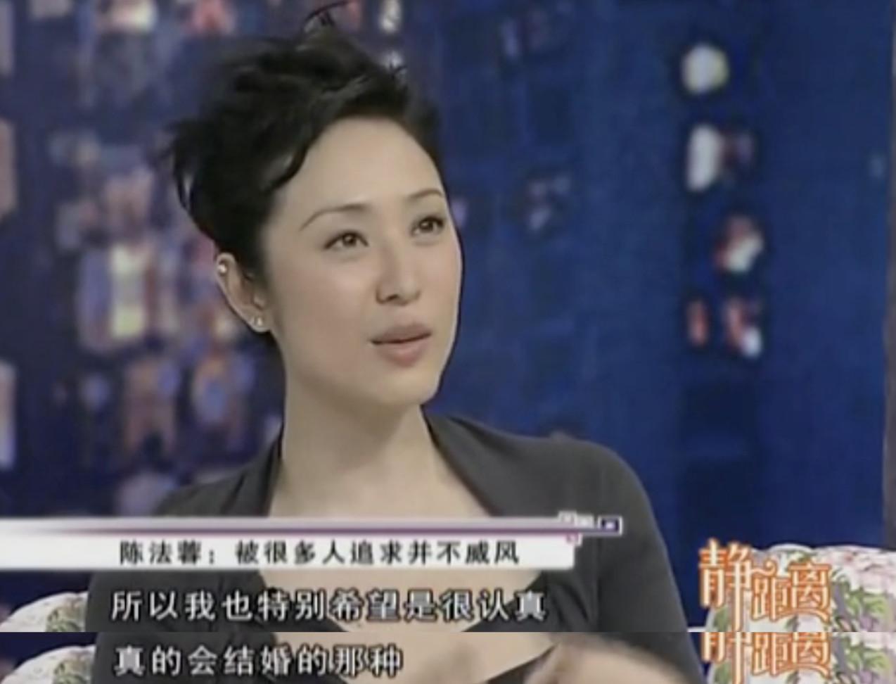 陈法蓉赌侠龙九写真,赌侠刘德华和龙九