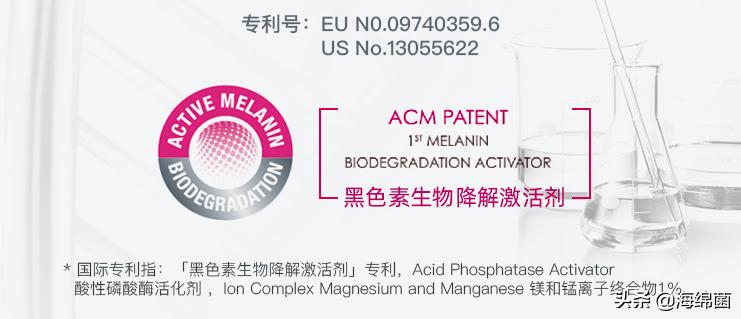 今年夏天美白单品,今夏值得入手的美白好物