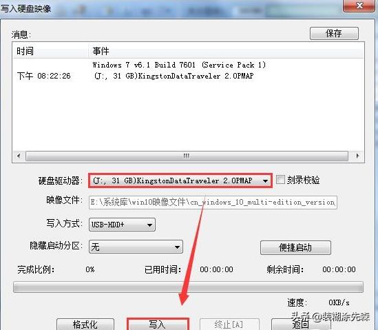 一键重装系统哪个软件好最纯净,一键重装系统纯净