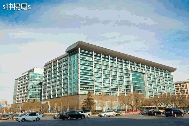 北京四大银行总部搬雄安新区吗,北京各大银行位置讲究