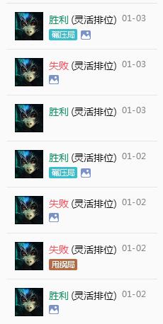 英雄联盟娜美主加什么技能,英雄联盟娜美中路教学