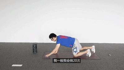 臀腿训练前的最佳热身流程,健身知识练臀