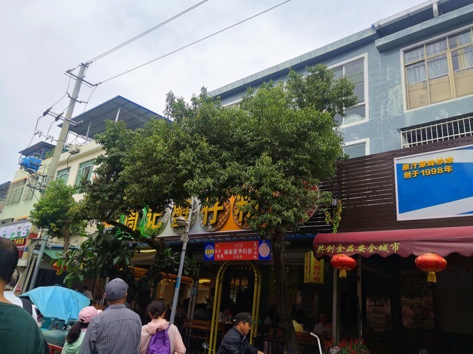 如约而至的涠洲岛,涠洲岛一生所爱