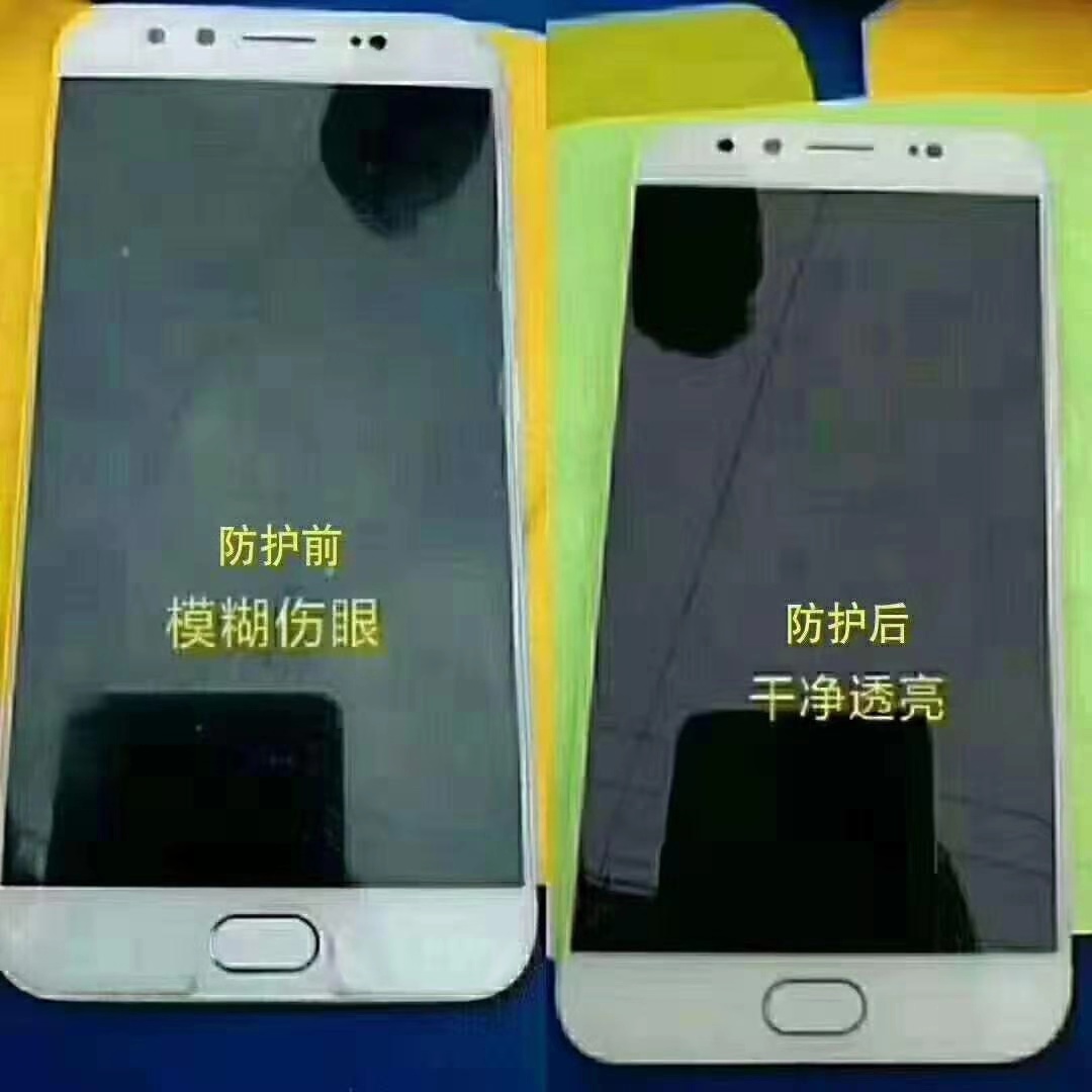 手机外壳镀膜有哪些工艺,什么是手机纳米镀膜工艺