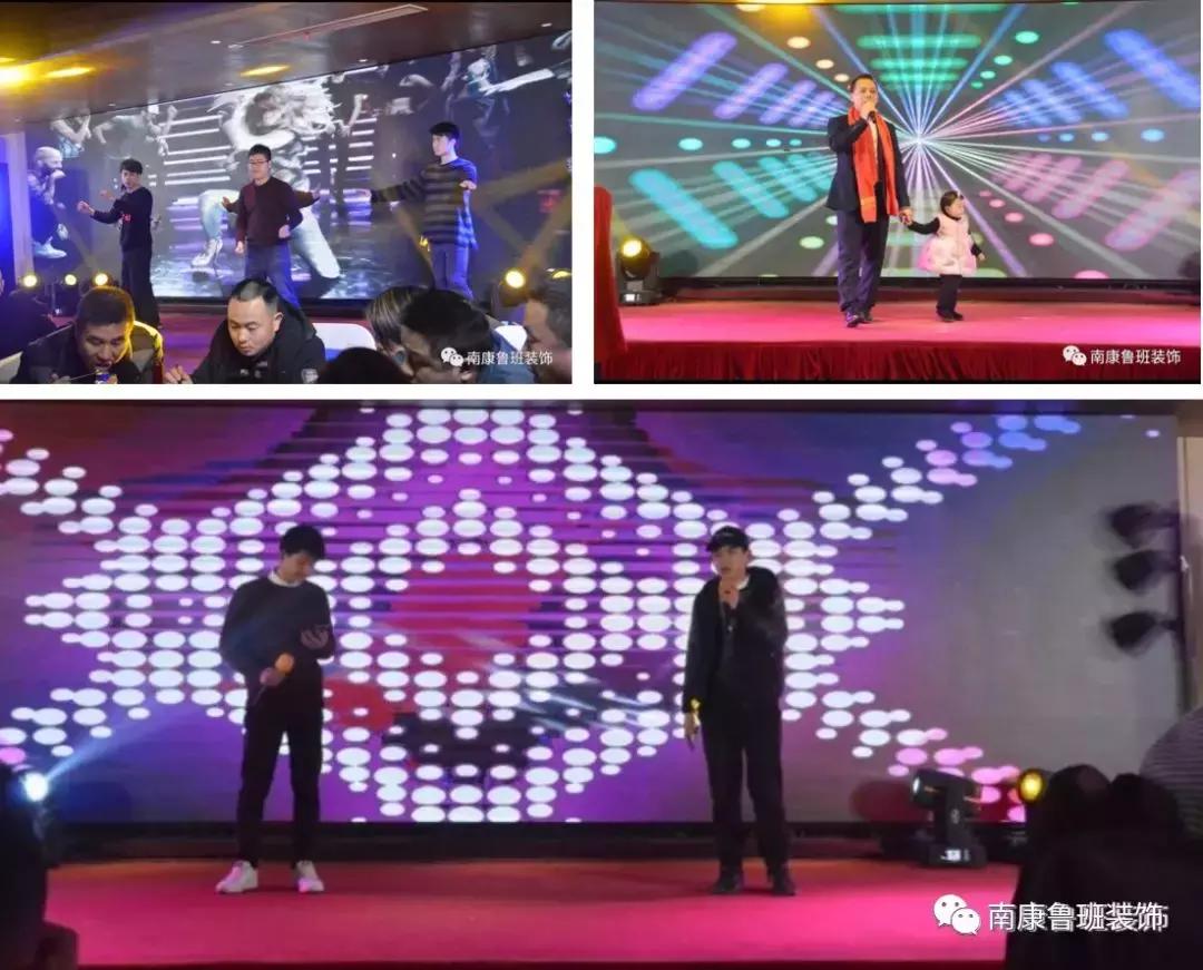 不忘初心筑梦远航|鲁班装饰|夏天设计师事务所2018年会回顾