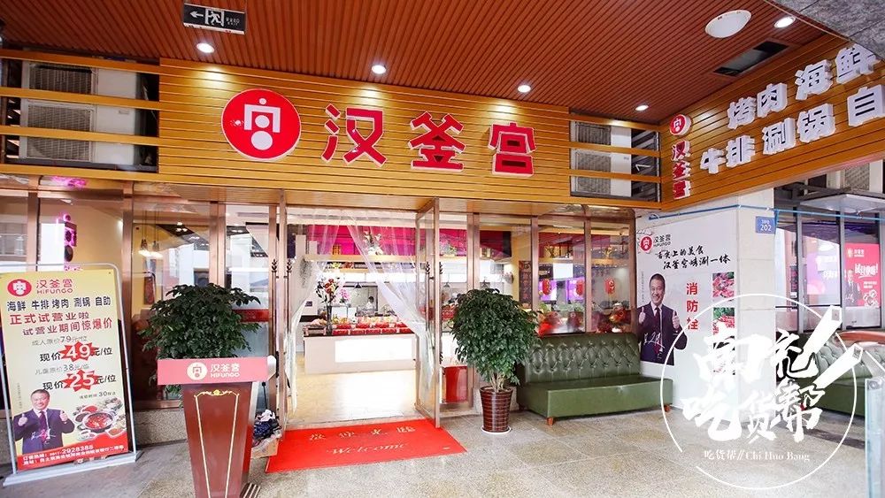 海鲜烤肉涮锅自助美食,好吃不贵的海鲜自助烤肉火锅推荐