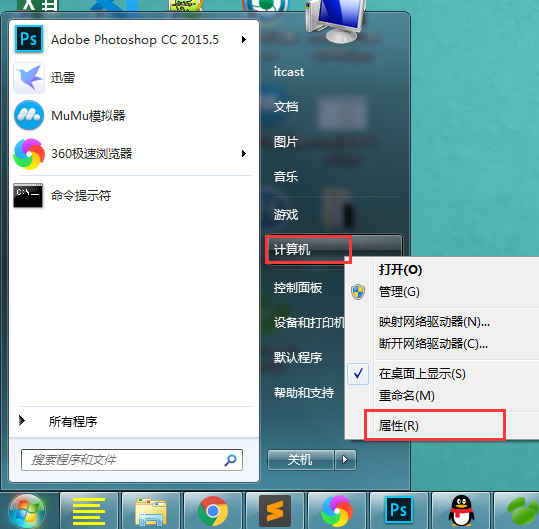 mysql5.5数据库安装教程,mysql5.5安装教程