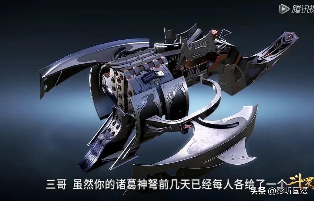 斗罗大陆唐三最恐怖的一个技能,斗罗大陆唐三使用菩提血