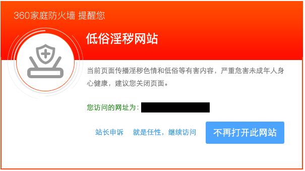 tp-link和华为哪家路由器好,tp-link对比华为路由器