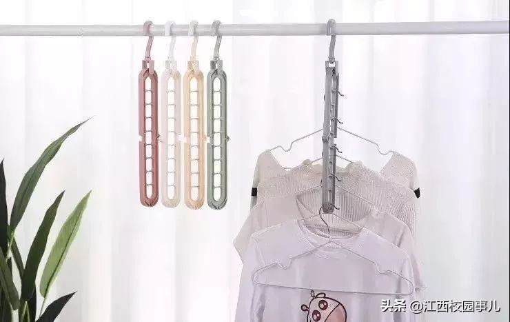 魔术衣架家用多功能衣架,衣架魔术衣架新款