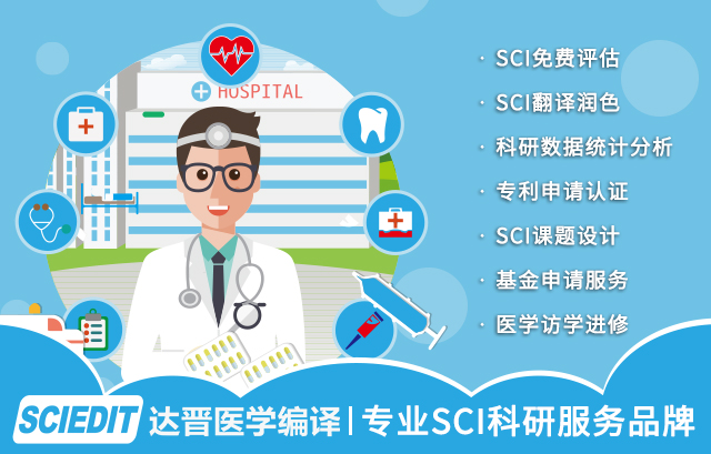 如何查自己发表的sci,如何查询sci发文占比