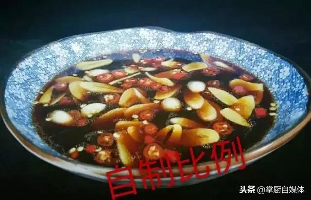 26种酱汁配方大全,50种酱汁配方及做法