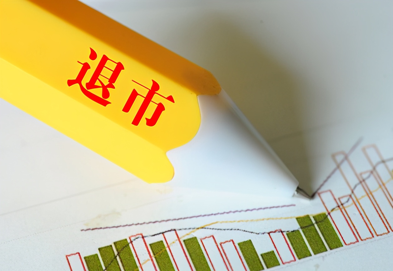 a股上市和新三板上市区别,新三板是创新层股票转板的吗